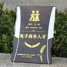 ���������ƶ����ЙC�����ڙ��������ѽ����Ҽo�������ݘs�u�ƶ���