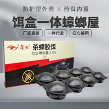 30�˺������ș8ö�bС��ñ��������l�ǟo����벶׽������D��