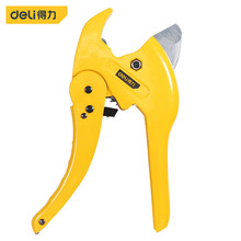 Deli �������ӸPPR늹������X�ܹܼ��� ���ӸPVC���Ϲܸ