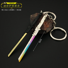 Ghost Walker Merchandise: Mini Izanami Alloy Model Toy, All-Metal Keychain, Cosplay Figurine Pendant