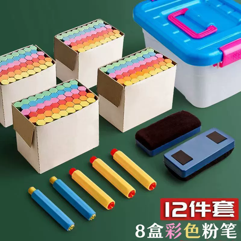 Chalk, children's hexagonal white board dust-free for home use, training