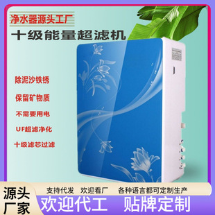 ���ÏN��ֱ�ˮ��ʮ����ʮ�����^�V���V����ֱC���񹤳̕��N