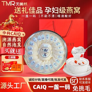 CAIQ��Դ�aӡ����C�ɱK��K�ܱK�ЋD���a�I�BƷ�r����C�Y��ԭ��