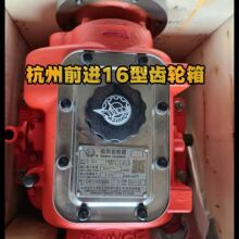 ���Xǰ�M�X݆��16A�X݆��26�ʹ��ò��亼���X݆��S16A-1����06��