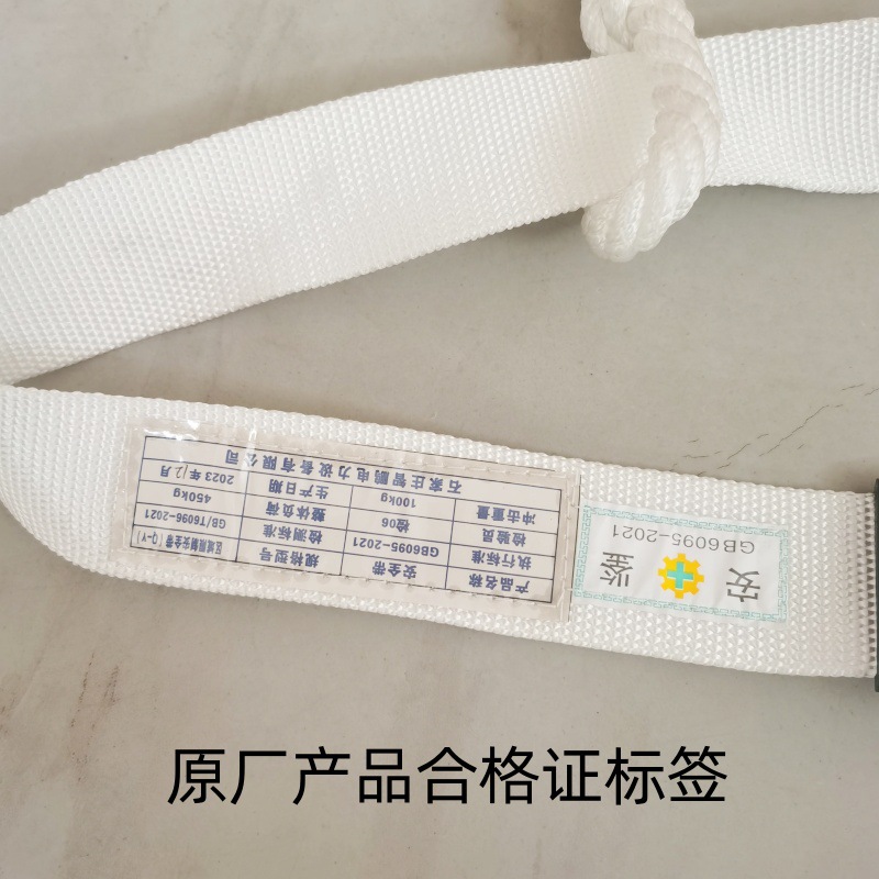 QQ图片20240302201057