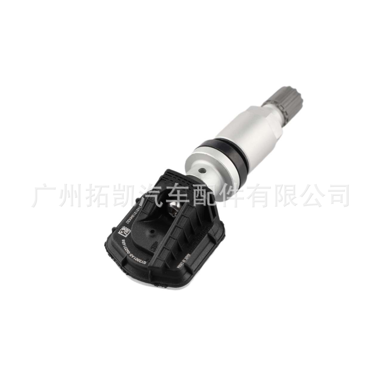 3601010MK02 Changan Sensor de presión de neumáticos para piezas de automóvil Changan CS5575 Auchan UNI