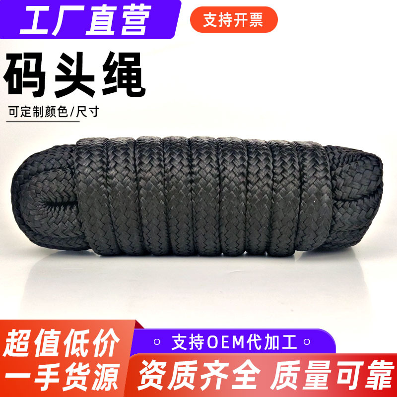 ������ֱ������ɫ��ͷ��12mm 4.6m��ֻ�̶���16���δ�ê�� ����װ