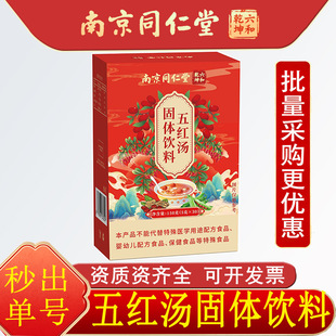 ����ͬ�����޻���t�����w�����C���z�t���t�Ǽt�ǻ���������l