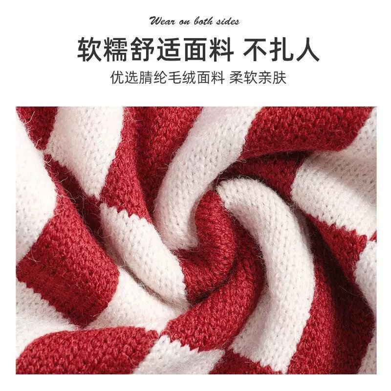 新年圣诞节礼物红色针织纯色围巾女冬季保暖日系格子百搭毛线围脖|undefined
