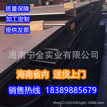 �к��Q235/Q355���| �ɼ����и� ��D�и� ����и�