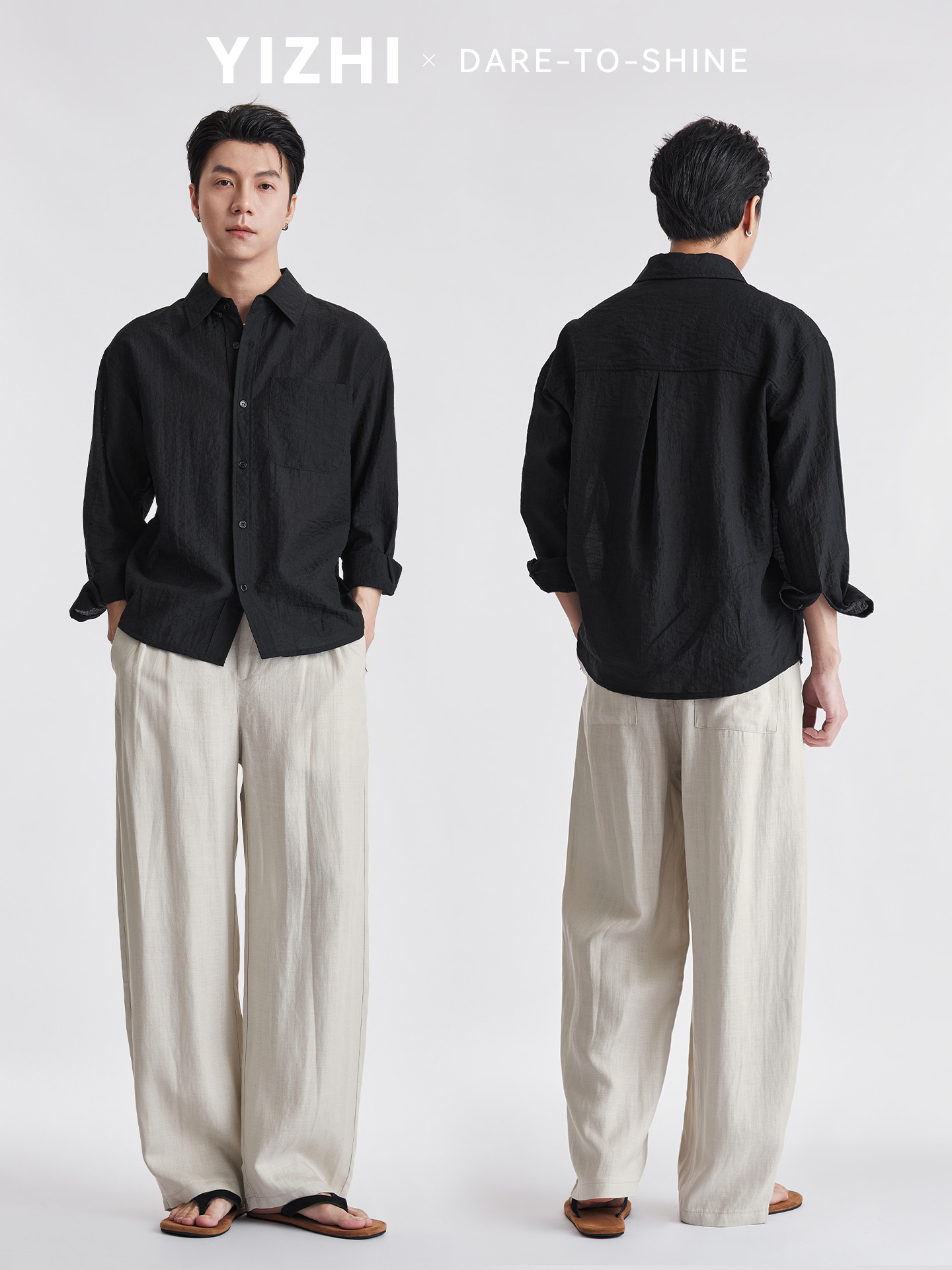 Quần dài nam ống rộng chất liệu linen phong cách Hàn Quốc — đen