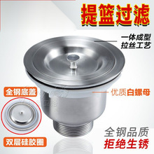 �N��ϴ������ˮ�����P䓷����Ӻ���ˮ��ϴ����pˮ��ˮ��������l