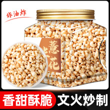 ��޲���ʹٷ���Ş���������׳����_�޼�ʳ��޲���ױ��׻���ʳ