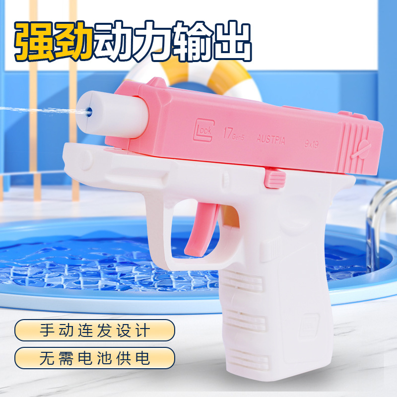Nuevo Glock pistola de agua en línea juguetes infantiles automáticos de revestimiento de agua de verano pistola de arena al por mayor