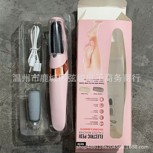 �¿�늄�ĥ�_�� ���_�� ���_ȥ��Ƥ�C �ԄӴ��_���O�������_����