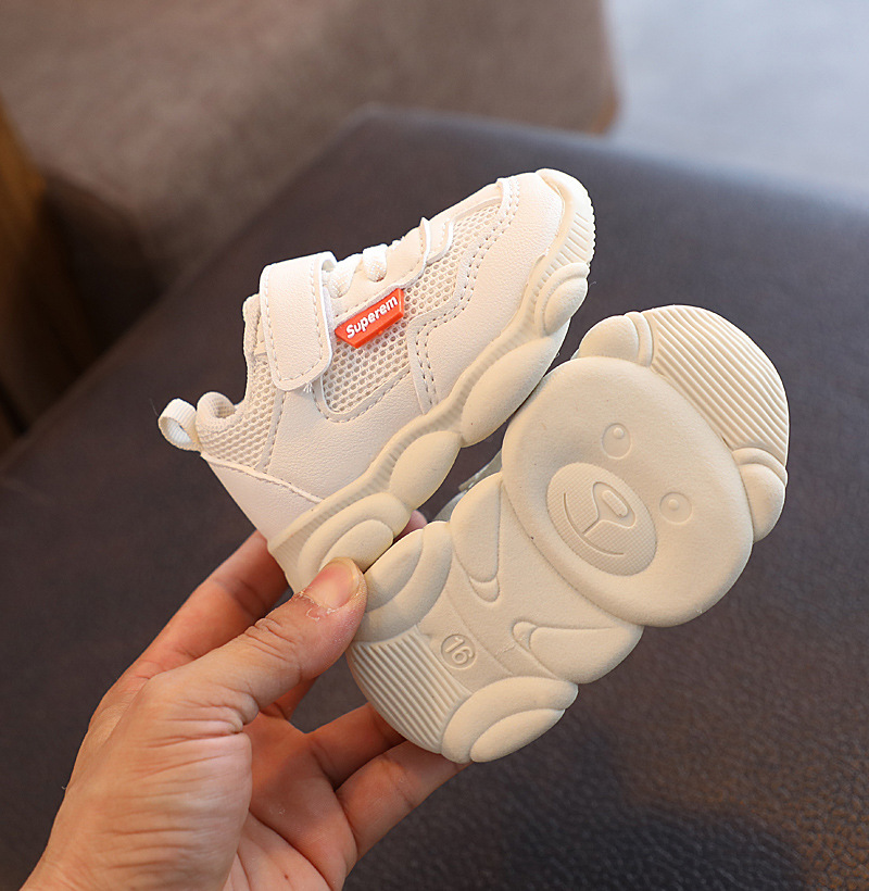 베이지 930 폭발