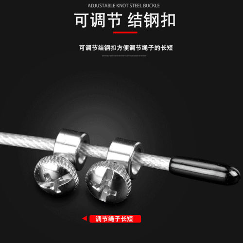 Steel wire bearing skipping rope for high school entrance examination physical training, racing, weight loss and fat burning for adult students, men and women, indoor home fitness use