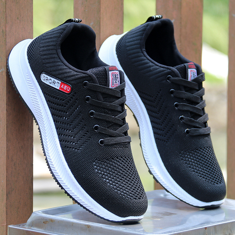 블랙 208 [메쉬 통기성]