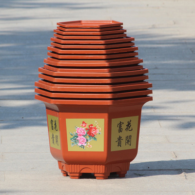 批发加厚仿陶瓷六角彩色印花塑料花盆 盆景绿植花卉中国风无托盘|ms