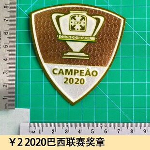 2020����ِ���V������̖��ĸ����̖�a���Dӡ�N�D���������Ʒ