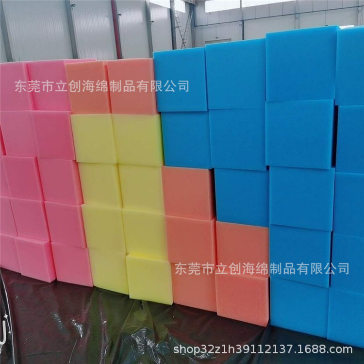 海绵块批发蹦床儿童乐园攀爬摔不疼海绵游乐场彩色方块积木泡棉