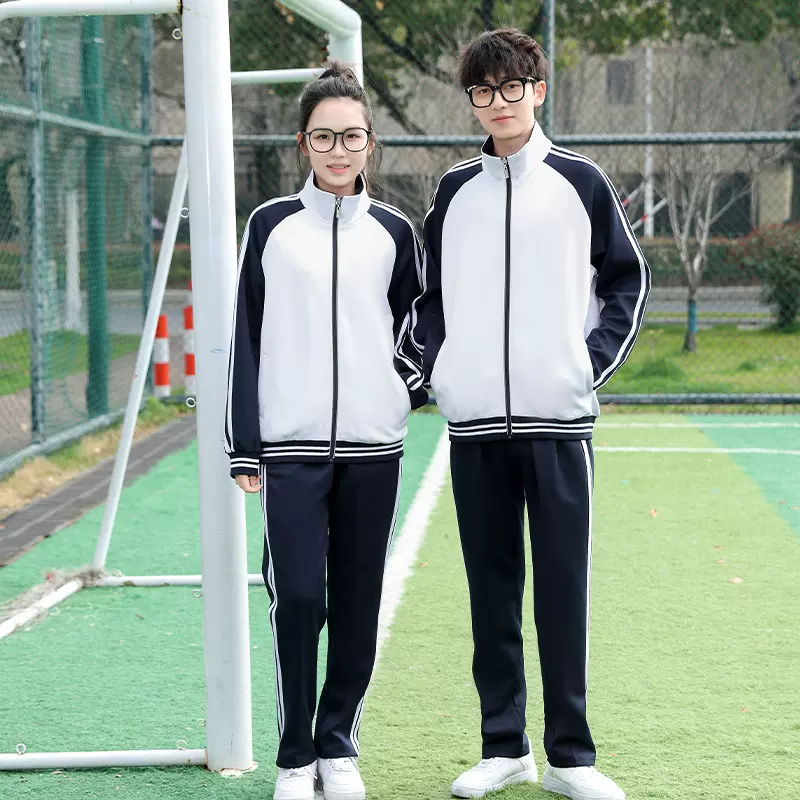秋季中学生校服套装学院风高中生班服初中生运动会服装三件套团购
