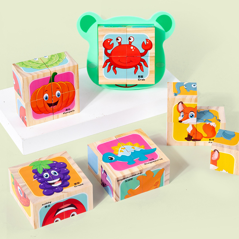Educación temprana educativa para niños de madera Ilustración jengle dinosaurio de madera pintura de seis caras 3D bloques de construcción tridimensionales juguetes de rompecabezas