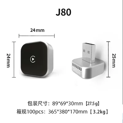 Cross-Border Wireless Carplay Box Two-In-One Car-Machine Connectivity Smart Module Android Autocarplay Box (Simsiz CarPlay və Android Auto) - j80-2-in-1-carplay-box-applicable-to-apple-and-overseas-android-phones