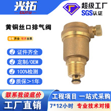 Դ�^�S��ֱ�� �ܵ�ˮ�ܷŚ��y �~о�~�w �~�|�Ś��y