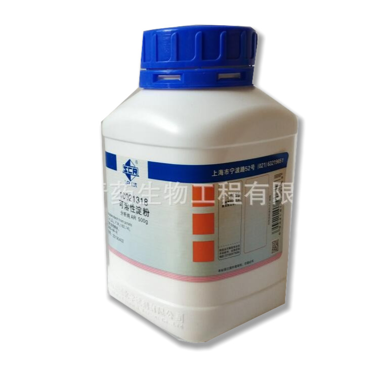 �����Ե��۷����� AR 500g/ƿ CAS��9005-84-9 ���Թ�ҩ