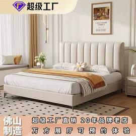 皮艺床;皮艺沙发;布艺沙发