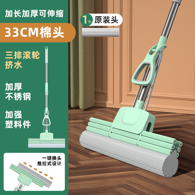 3열 업그레이드된 중형 34cm/1 헤드 [접이식, 원클릭 헤드 교체]