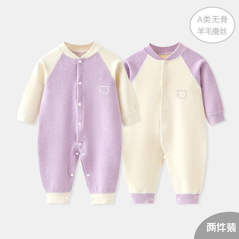 가을 겨울 점프 수트 울 실크 곰 따뜻한 옷 남자 펌프장 옷