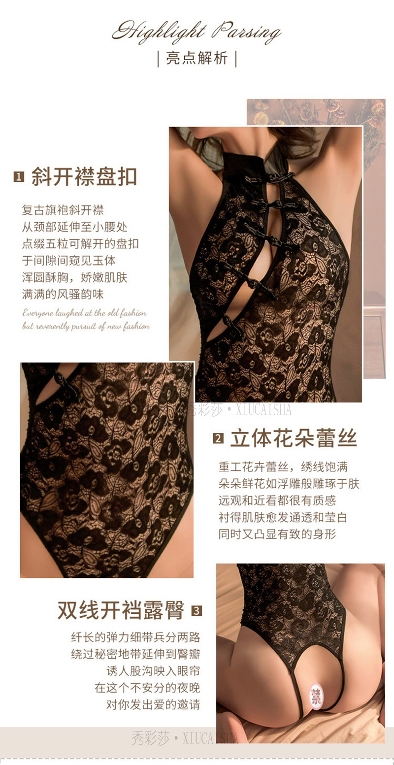 Lace Open-Neck Jumpsuit Lingerie with Matching Stockings, One Size — detail image 3