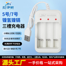 USB��ͨ��늳س�����r���S�펧늳س�������ʽ5̖늳س����