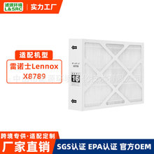 �m��Lennox ���Zʿ�՚�������V�WX8789�Vо 16&times;26&times;5 MER16�V�W