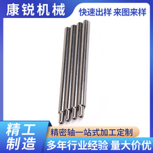 �����S�Ҷ��Ʋ��P�늙C�S�D���S΢���R�_�S�������ӹ��D�S