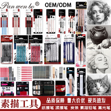 ���蹤�����g�L���������b�U�P̿�P����ȫ����Ʒ�W�����A�������l