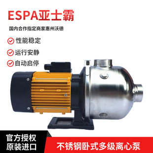 ESPA��������ʿ�Բ��P���ʽ�༉�x�ı�TECNOSS80-30�Cе�O���