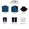 Hell Music ----- A full set of thrush pill clothes