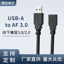 USB3.0���L��5�׹���ĸU�P�W�����Ӳ�P��ӡ�C���L�������ق�ݔ��