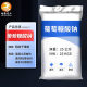 Factory wholesale industrial grade sodium gluconate concrete retarder water treatment cleaning agent sodium gluconate
