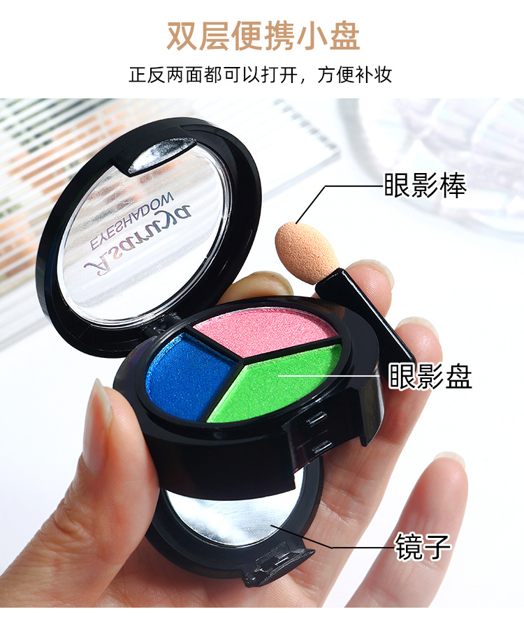 The student stage makeup with colorful eyeshadow, featuring a special blue, green, purple and pearlescent eyeshadow palette, showcases a dazzling performance of makeup Item Picture