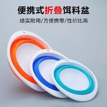 2024新款可折叠拌鱼饵盆拉饵盘饵料盆开饵盆钓鱼用品垂钓装备渔具