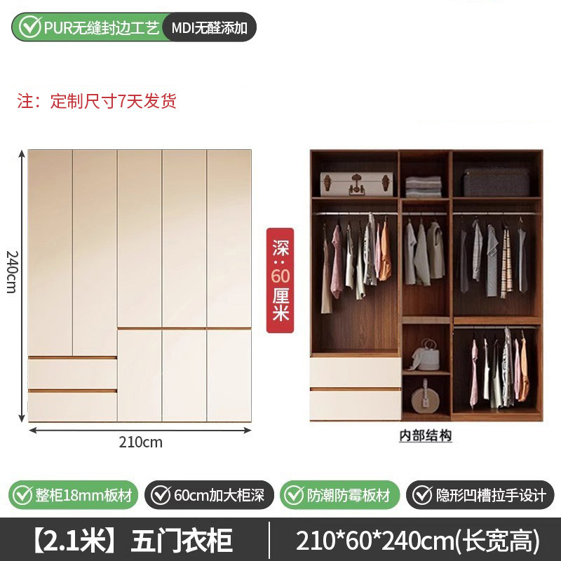 厚みのある無垢材のワードローブ寝室の家庭用収納ワードローブ家庭用深さ60収納キャビネット収納キャビネット床置き型ハウスキャビネット|undefined