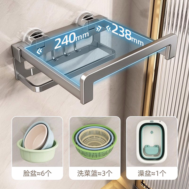 Rack de almacenamiento de lavabo montado en la pared para lavabo de baño Rack de almacenamiento de lavabo de baño Rack de lavabo sin perforación