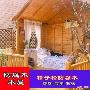 ���ӑ���M�b����ľСľ��ͤС�M�bľ�݄e��̼��ľͥԺ���@С����