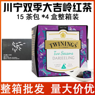 ��TWI��NINGS���~�׽��p���󼪎X�t��15���*4�������b���Ǵ��ݲ�