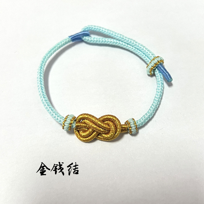 스타일 8