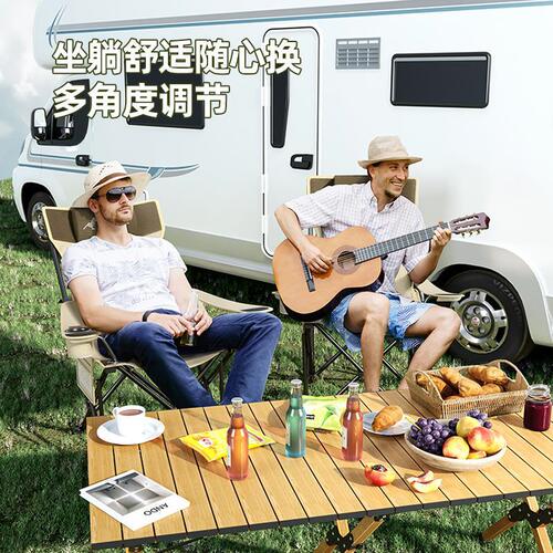 Aoran outdoor folding deck chair portable ultra-light fishing chair beach camping director chair lunch break back stool